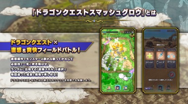 SnapCrab_NoName_2025-9-18_10-17-34_No-00