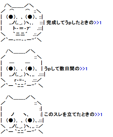 SnapCrab_NoName_2015-1-23_16-19-4_No-00