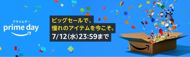 SnapCrab_NoName_2023-7-12_19-13-44_No-00