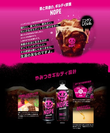 SnapCrab_NoName_2026-3-24_17-20-20_No-00