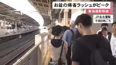videoframe_3543