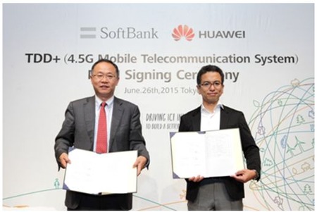 Huawei-and-SoftBank-MoU