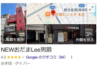 SnapCrab_NoName_2026-2-11_22-28-52_No-00