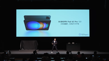 8Gen2搭載の12.4インチのタブレット｢Xiaomi Pad 6S Pro｣を日本で発売 価格は6万9800円から