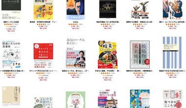 SnapCrab_NoName_2025-12-15_15-9-14_No-00