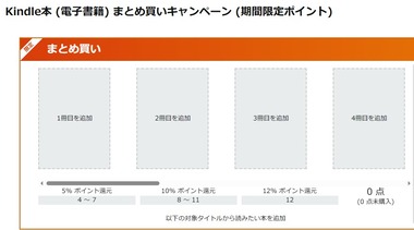SnapCrab_NoName_2026-4-17_18-14-49_No-00
