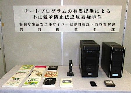 20150513-00000042-jijp-000-view