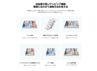 SnapCrab_NoName_2023-9-27_12-59-56_No-00