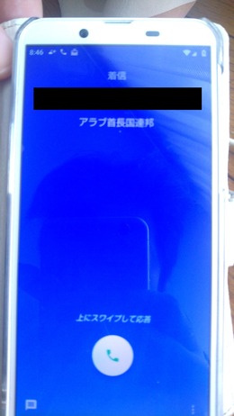 45b83a4b