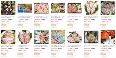 SnapCrab_NoName_2020-10-19_22-26-52_No-00