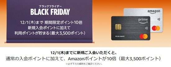 SnapCrab_NoName_2022-11-19_23-25-29_No-00
