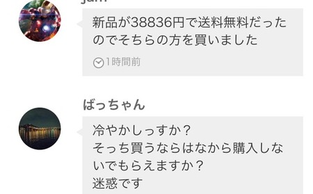 253dae70