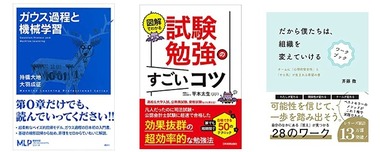 SnapCrab_NoName_2023-4-29_14-33-46_No-00