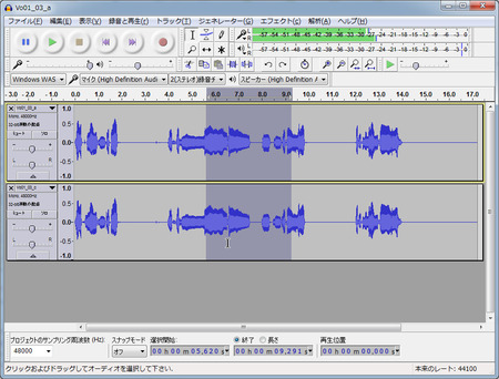 audacity