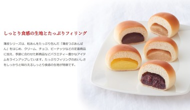 SnapCrab_NoName_2025-8-9_18-25-2_No-00