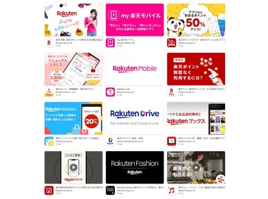 SnapCrab_NoName_2026-2-12_19-49-24_No-00