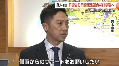 SnapCrab_NoName_2025-10-27_20-40-29_No-00