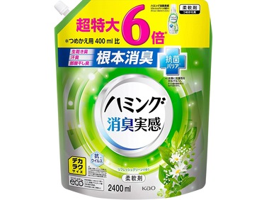 81WznttsHJL._AC_SL1500_