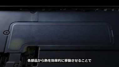 vlcsnap-2025-09-10-04h13m02s890