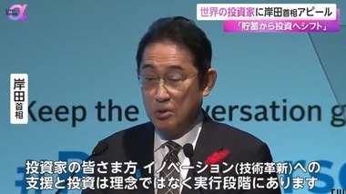 SnapCrab_NoName_2023-10-4_18-16-13_No-00