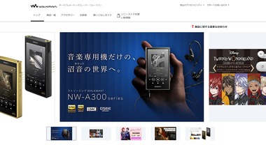SnapCrab_NoName_2025-10-23_23-24-19_No-00