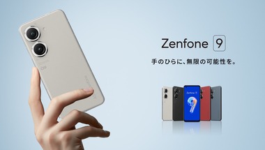 SnapCrab_NoName_2022-11-2_11-10-29_No-00