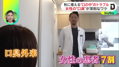 vlcsnap-2025-10-15-09h51m21s552