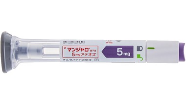 mounjaro-5.0mg-dosage-form