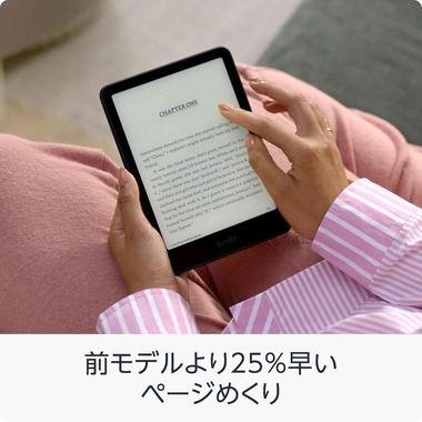 71YoKAIgy7L._AC_SL1500_