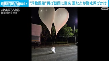 videoframe_15543