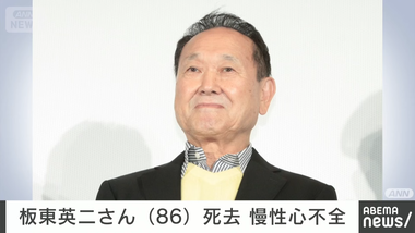 videoframe_131004