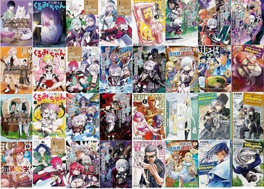 KADOKAWAフラッバー