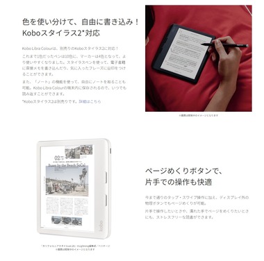 SnapCrab_NoName_2024-4-14_12-45-47_No-00