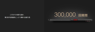 SnapCrab_NoName_2025-12-5_22-56-55_No-00