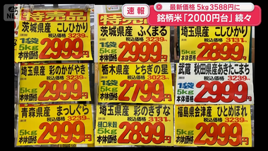 videoframe_46071