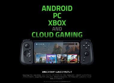 SnapCrab_NoName_2023-10-19_15-30-33_No-00