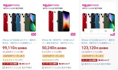 SnapCrab_NoName_2023-3-5_9-5-10_No-00
