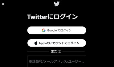 SnapCrab_NoName_2023-6-30_22-27-32_No-00