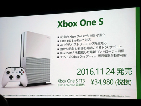 xbox01