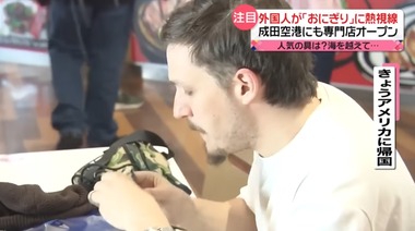 SnapCrab_NoName_2023-12-3_22-4-12_No-00