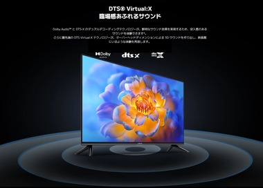 SnapCrab_NoName_2023-9-27_12-53-42_No-00