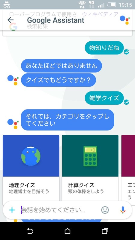CzjJBjVVEAAEQbk