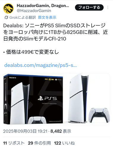 a853fdaf