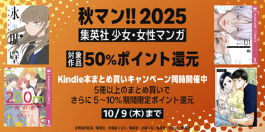 KindleTop_Mob_750X375._CB801950267_