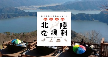 SnapCrab_NoName_2024-3-13_10-16-48_No-00