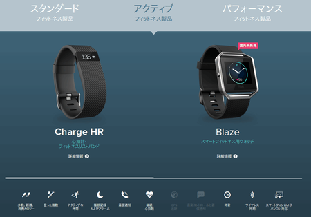 SnapCrab_NoName_2016-5-16_23-36-20_No-00