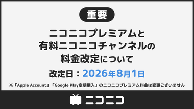 b2de8f0f04892c361e716b4d56eb9062-1024x576
