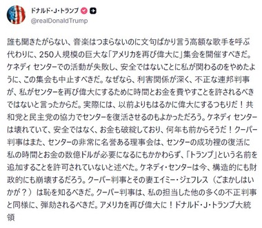 SnapCrab_NoName_2026-5-31_14-12-49_No-00
