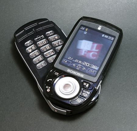 EXP=1328043459