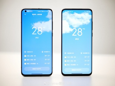 6376c013ly1gi6dwq8ongj242l31we83